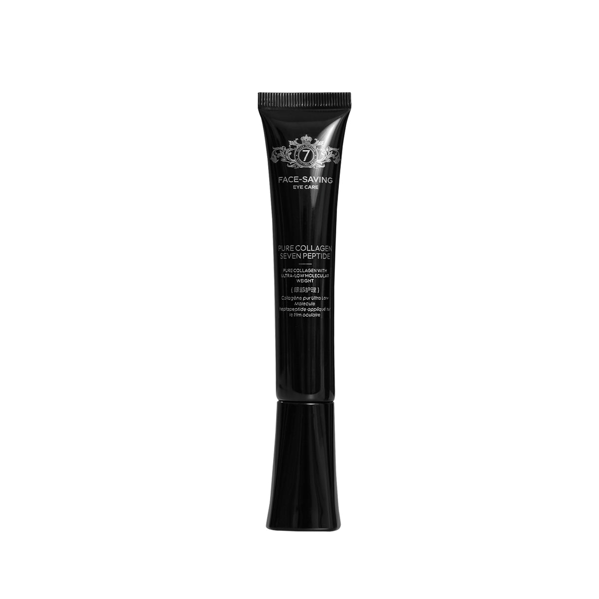 Lumopala Collagen Peel-Off Eye Mask - product view 7
